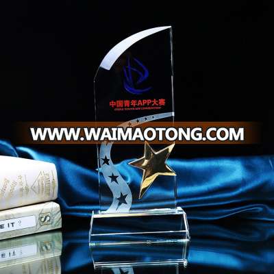 MH-JB0160  personalized engraving Crystal  award star trophy with base