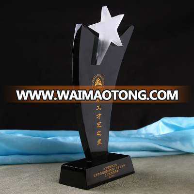 MH-JB0162  personalized engraving Crystal  award black trophy with base